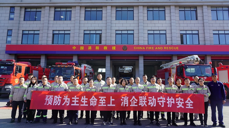 富平公司赴富平县消防救援大队参观学习