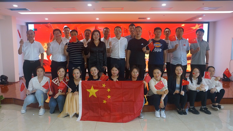 携手迎国庆 同心跟党走：市场营销部开展“乐迎国庆 祝福祖国”国庆庆祝活动