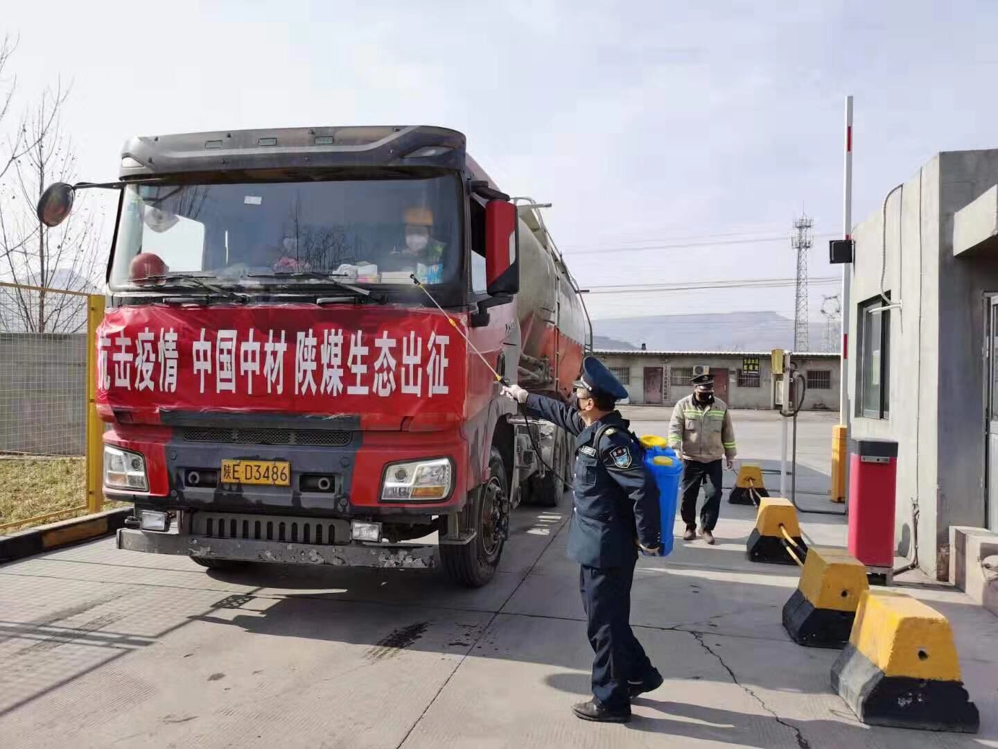 出发！生态水泥驰援西安“小汤山”医院建设