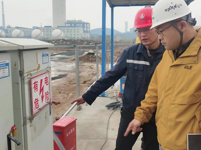 韩城昇隆公司开展安全（消防）环保检查