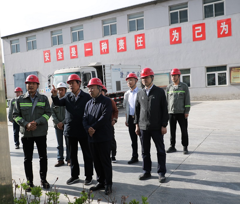 陕煤集团副总经理杜平到黄陵公司开展安全生产督导检查