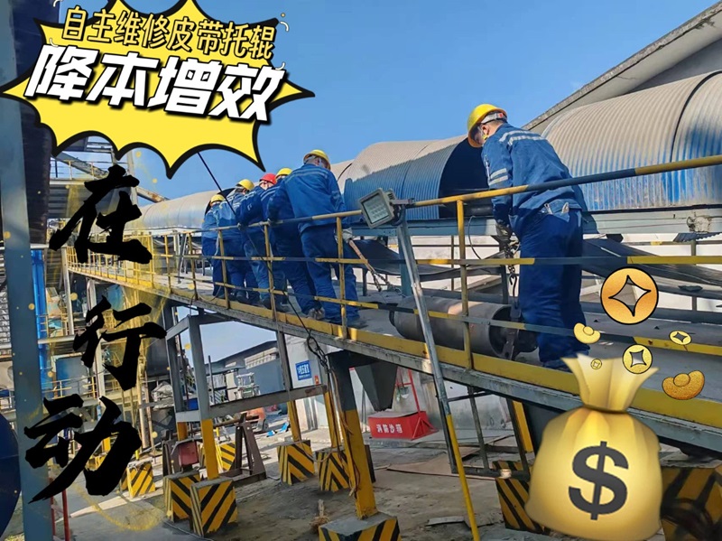 赛柯瑞思公司：降本增效 我们在行动