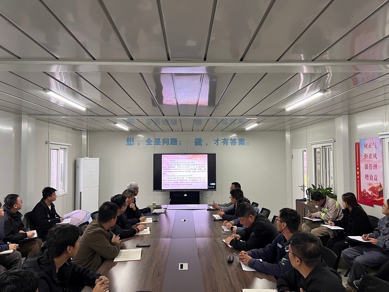 龙门绿碳公司启动安全生产标准化创建并开展专题培训