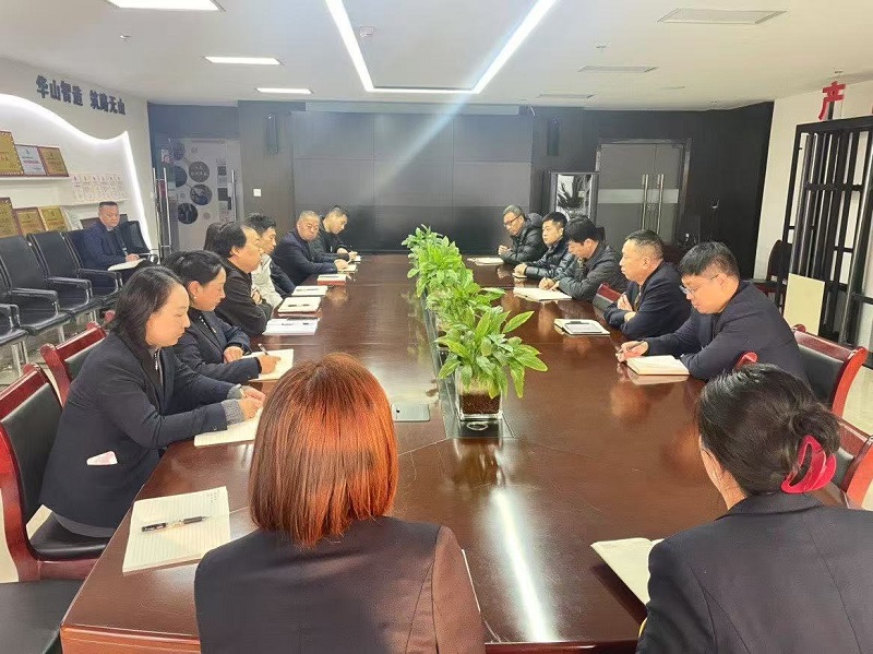 华山营销公司：整装出发 向效而行 开启营销新华章