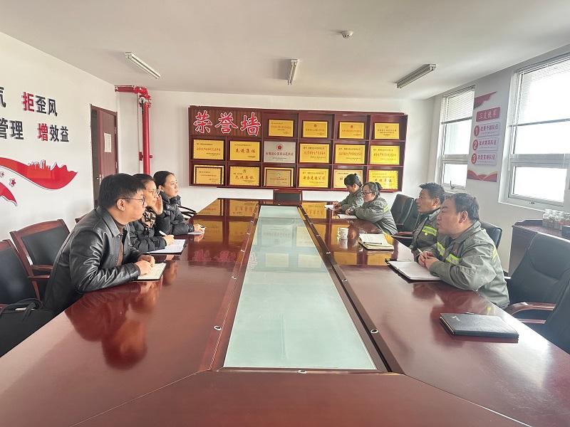 互学互鉴促提升 笃行致远共奋行——黄陵公司和富平公司开展财务工作对标交流