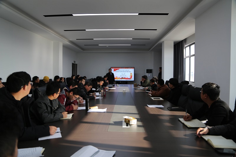 聚合力 见行动 落实会议精神我们这样做（八）