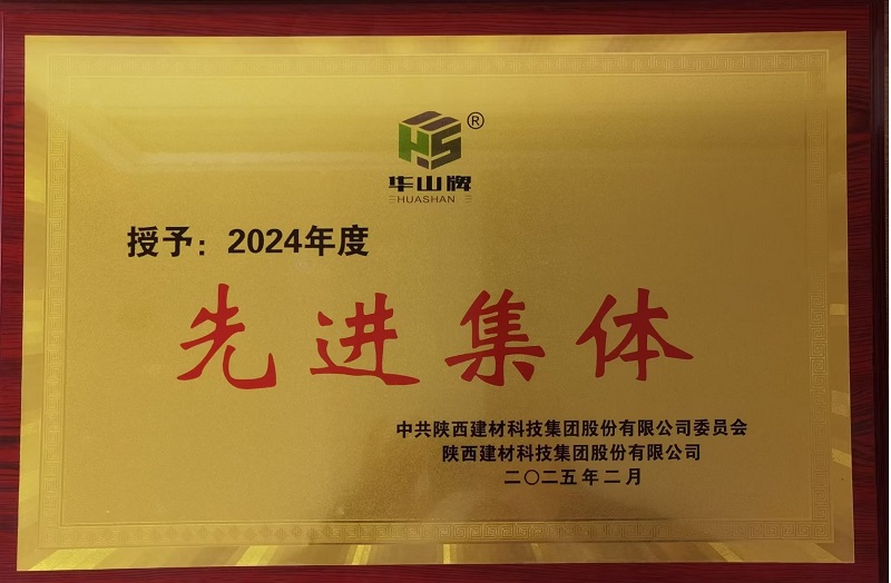 赛柯瑞思公司岭北销售部：看职场“哪吒”们如何踏浪前行 破局摘星！