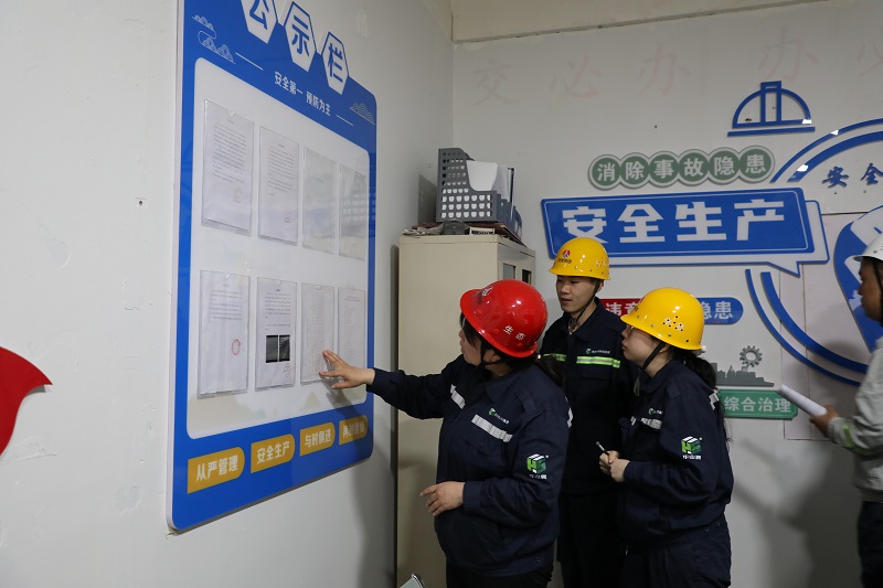 富平公司：职工代表 “硬核” 巡视！