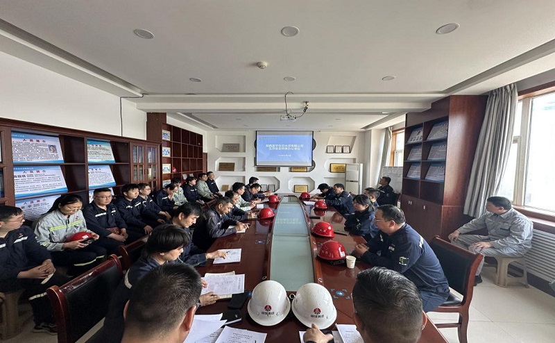 富平公司召开5月份安全环保办公会