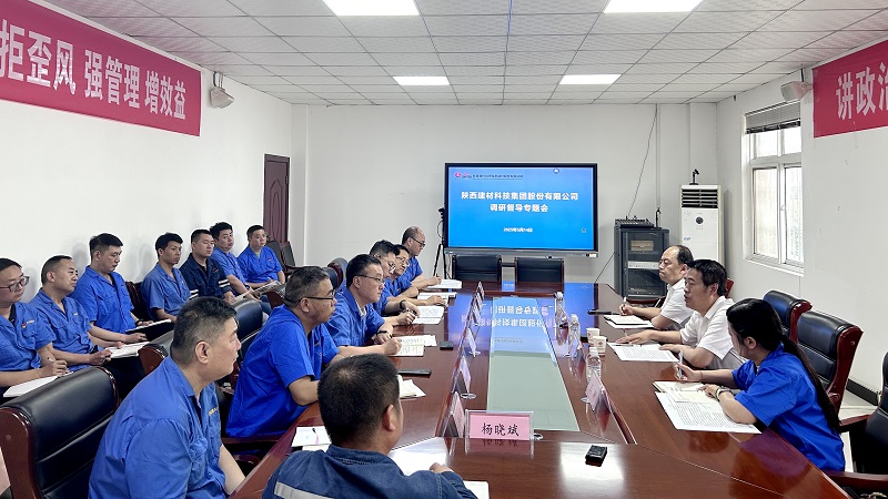 深化落实“四下基层”鼓干劲 凝共识 聚合力 开新局——周红到赛柯瑞思公司调研指导工作