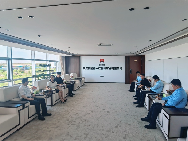 杜永康带队前往红柳林矿业公司开展业务交流