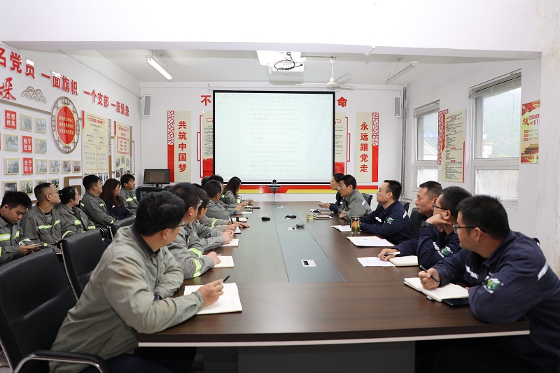 黄陵公司召开2026年度全面预算编制工作部署会
